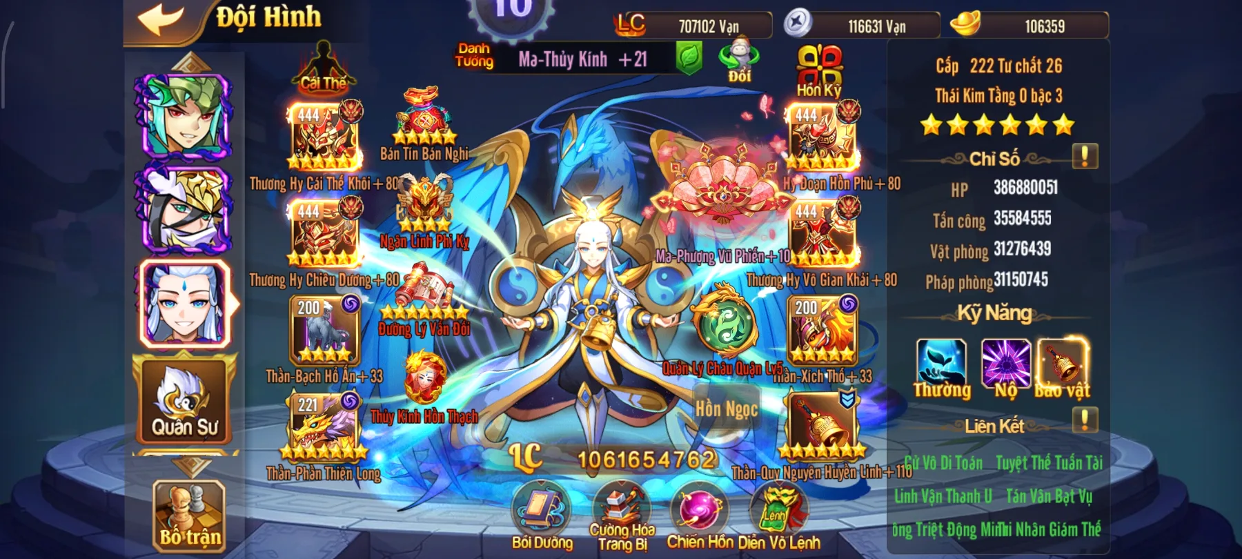 #020 Acc OMG 3Q Bàn Kim GCL 7Tỷ LC - ảnh 6