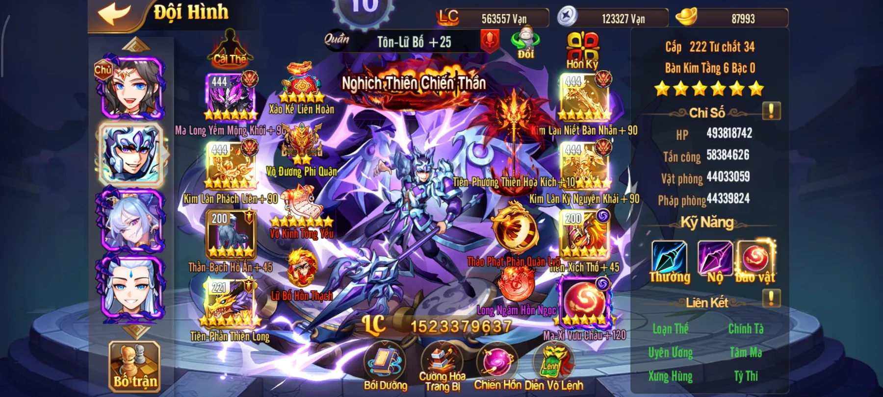 #021 Acc OMG 3Q Bàn Kim Lữ Bố 5Tỷ6 LC - ảnh 2