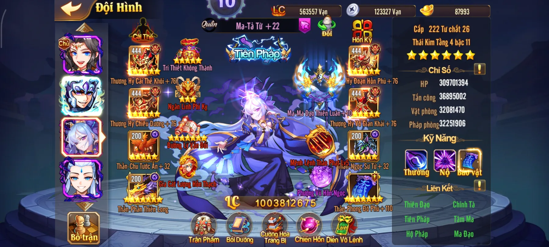 #021 Acc OMG 3Q Bàn Kim Lữ Bố 5Tỷ6 LC - ảnh 4