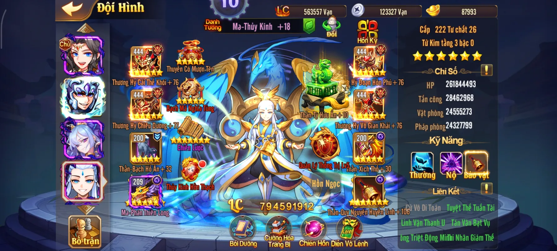 #021 Acc OMG 3Q Bàn Kim Lữ Bố 5Tỷ6 LC - ảnh 5