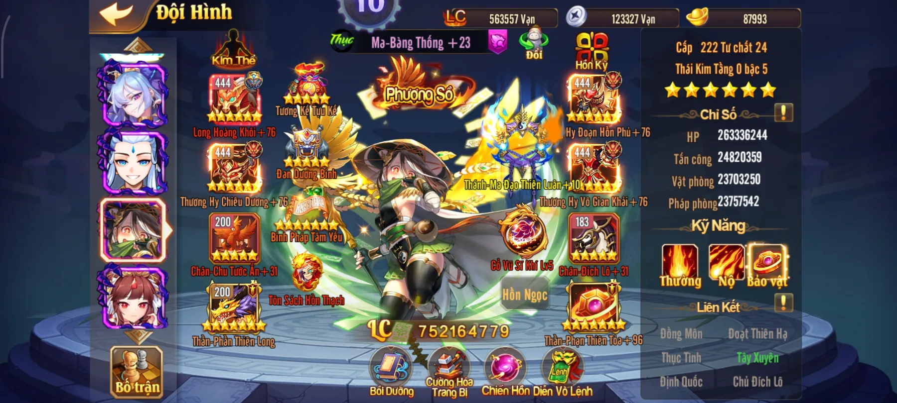 #021 Acc OMG 3Q Bàn Kim Lữ Bố 5Tỷ6 LC - ảnh 6