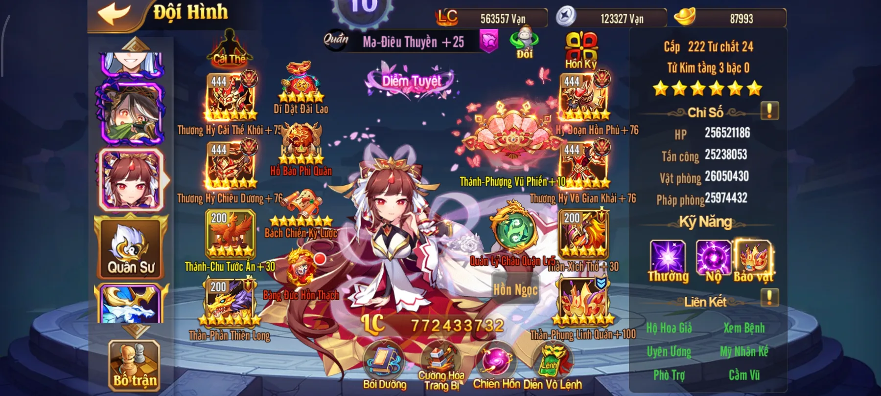 #021 Acc OMG 3Q Bàn Kim Lữ Bố 5Tỷ6 LC - ảnh 7