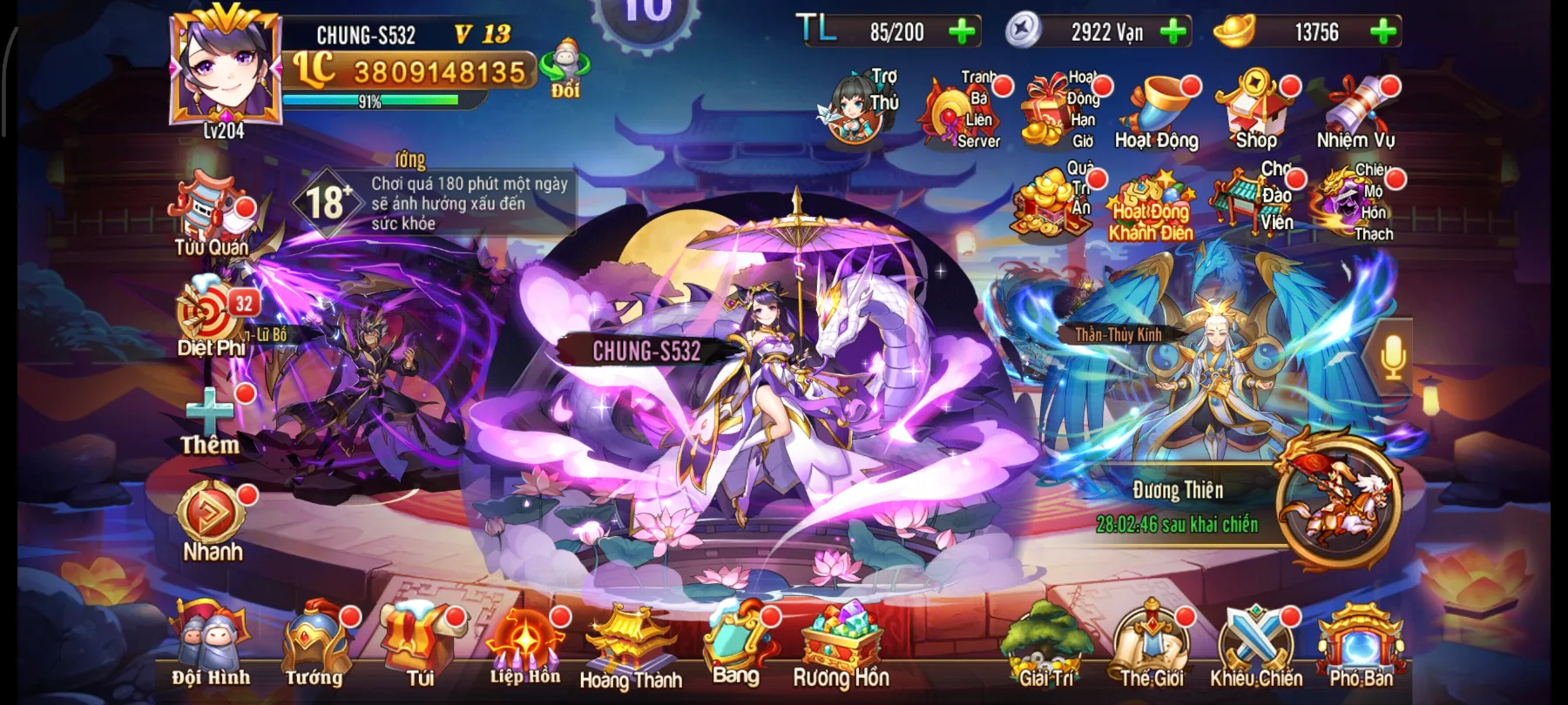 #022 Acc OMG 3Q Thái Kim Lữ Bố 3Tỷ8 LC