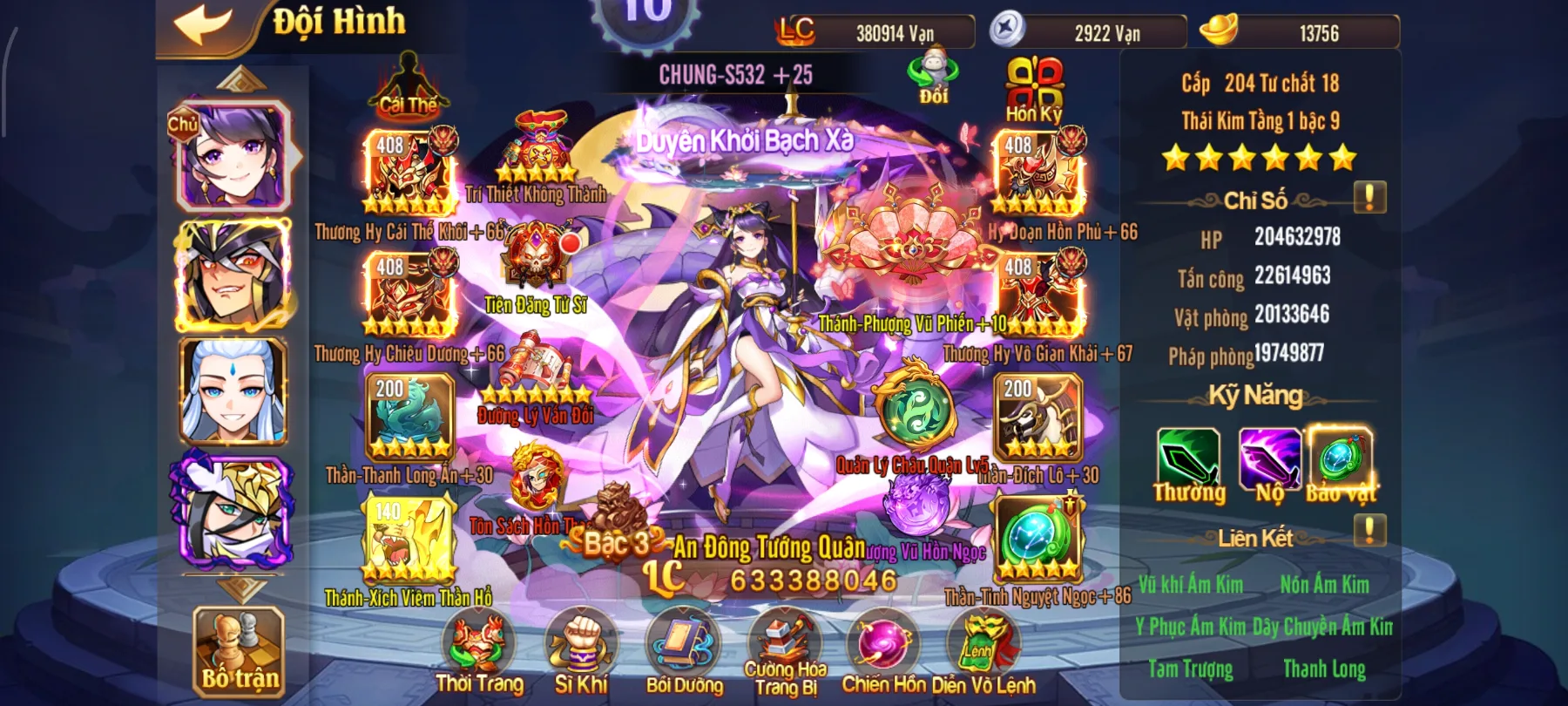 #022 Acc OMG 3Q Thái Kim Lữ Bố 3Tỷ8 LC - ảnh 2