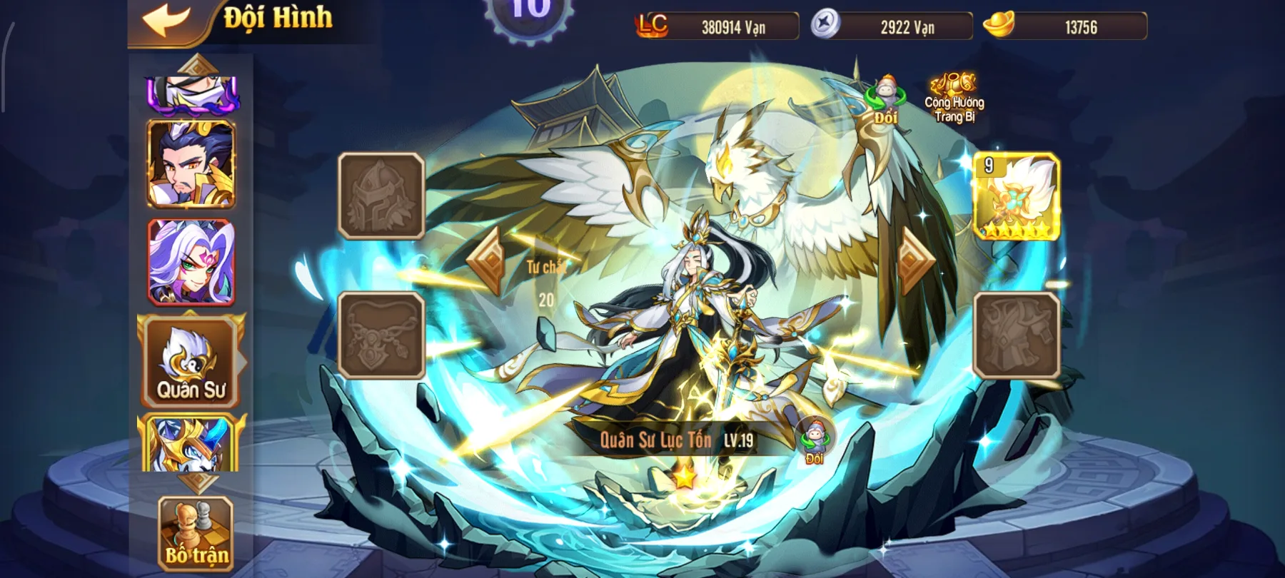 #022 Acc OMG 3Q Thái Kim Lữ Bố 3Tỷ8 LC - ảnh 4