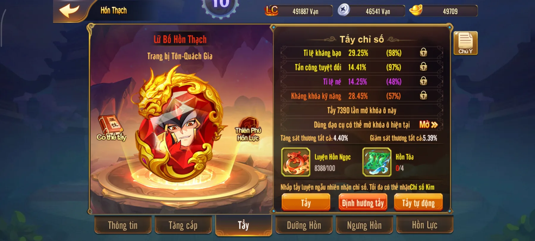 #023 Acc OMG 3Q Bàn Kim Quách Gia 4Tỷ9 LC - ảnh 12