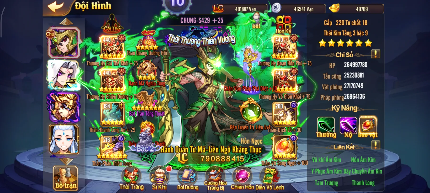 #023 Acc OMG 3Q Bàn Kim Quách Gia 4Tỷ9 LC - ảnh 2