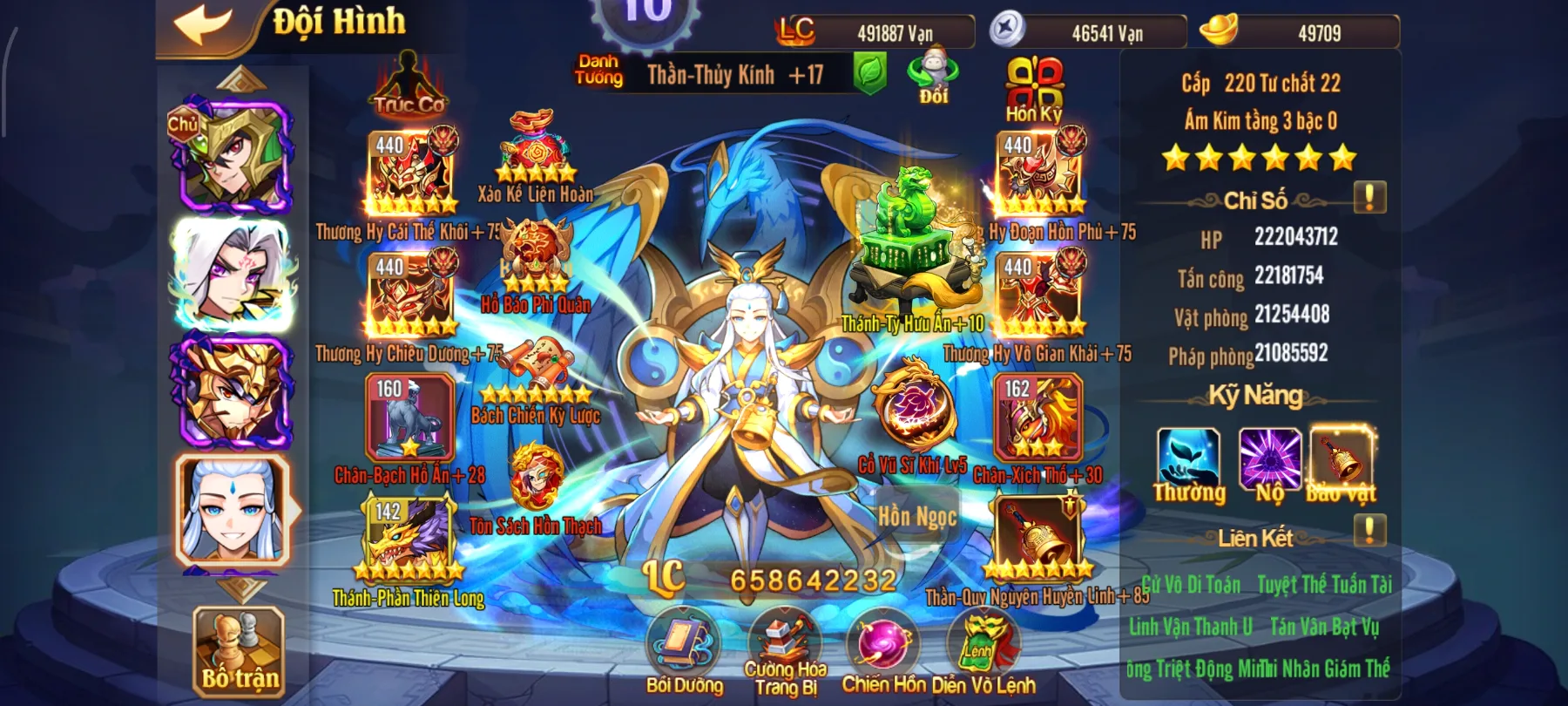 #023 Acc OMG 3Q Bàn Kim Quách Gia 4Tỷ9 LC - ảnh 5