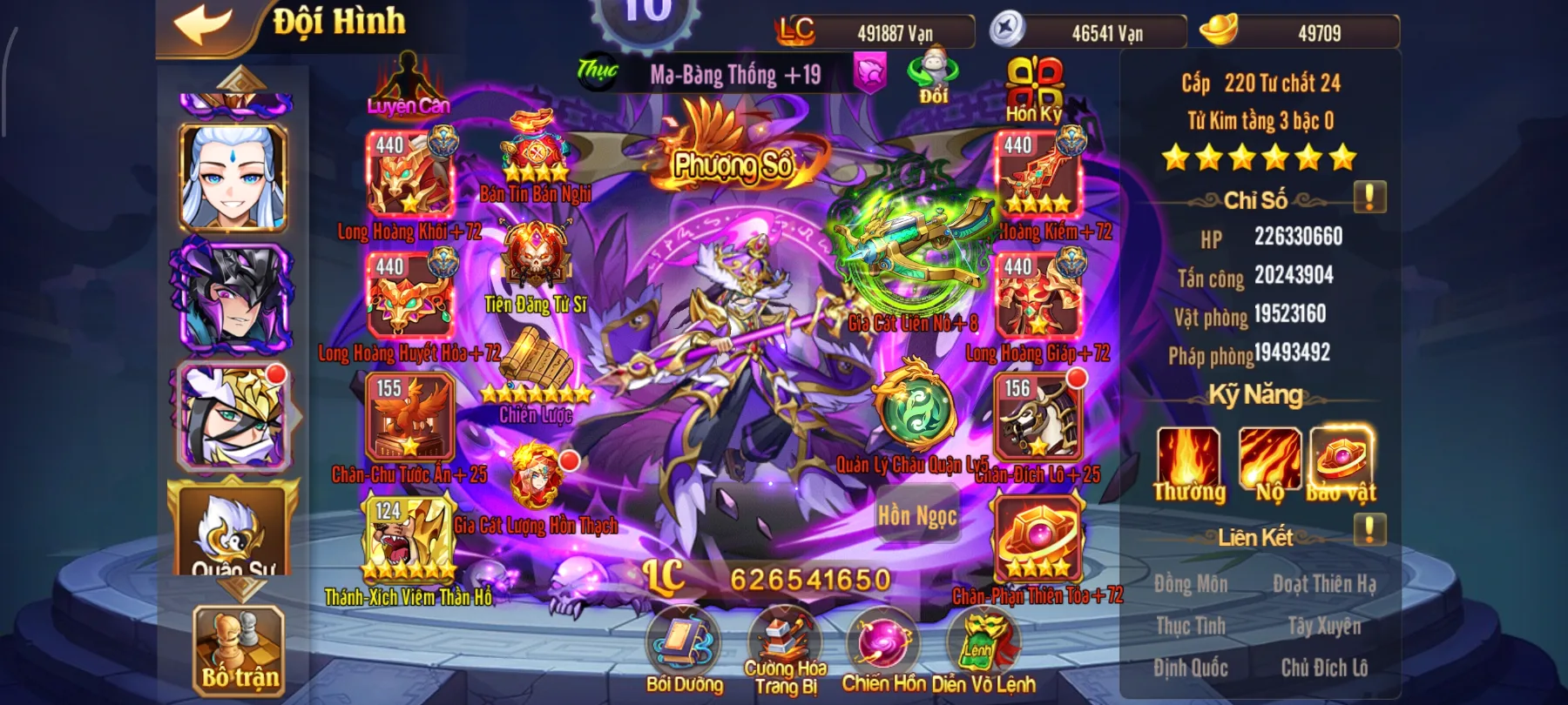 #023 Acc OMG 3Q Bàn Kim Quách Gia 4Tỷ9 LC - ảnh 7