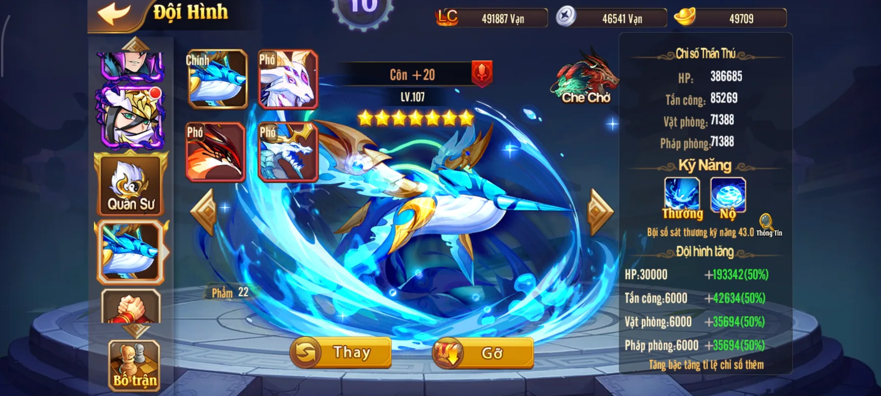 #023 Acc OMG 3Q Bàn Kim Quách Gia 4Tỷ9 LC - ảnh 9