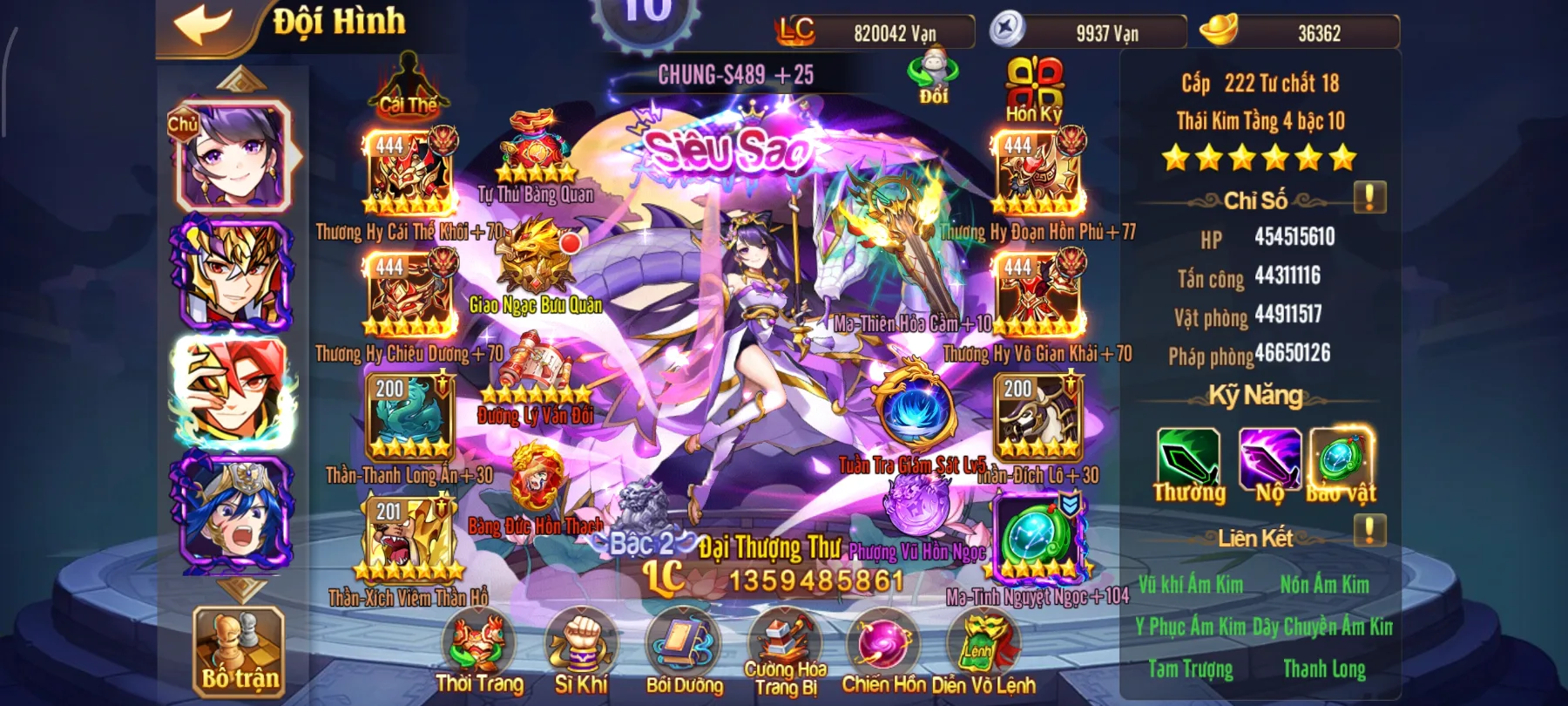 #024 Acc OMG 3Q Team Ngô Bàn Kim Tôn Sách 8Tỷ2 LC - ảnh 2