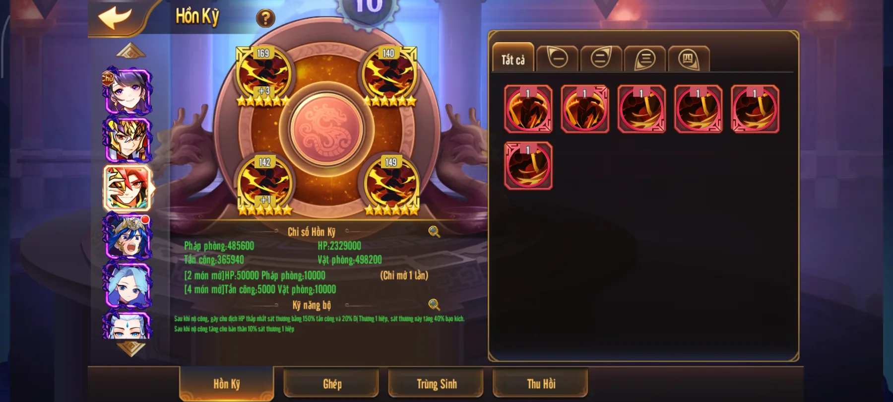 #024 Acc OMG 3Q Team Ngô Bàn Kim Tôn Sách 8Tỷ2 LC - ảnh 5