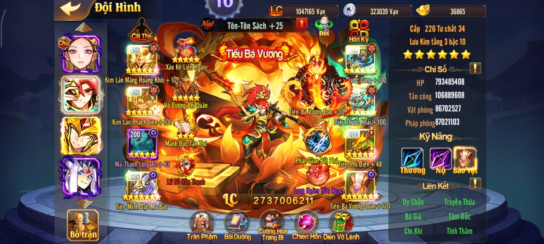 #027 Acc OMG 3Q Team Ngô Bàn Kim Tôn Sách 10Tỷ LC - ảnh 3