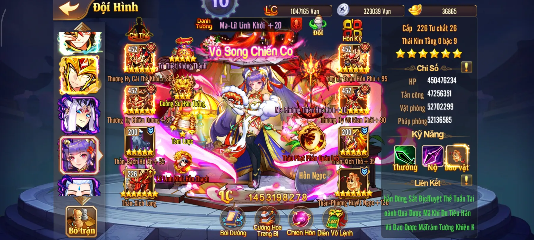 #027 Acc OMG 3Q Team Ngô Bàn Kim Tôn Sách 10Tỷ LC - ảnh 5