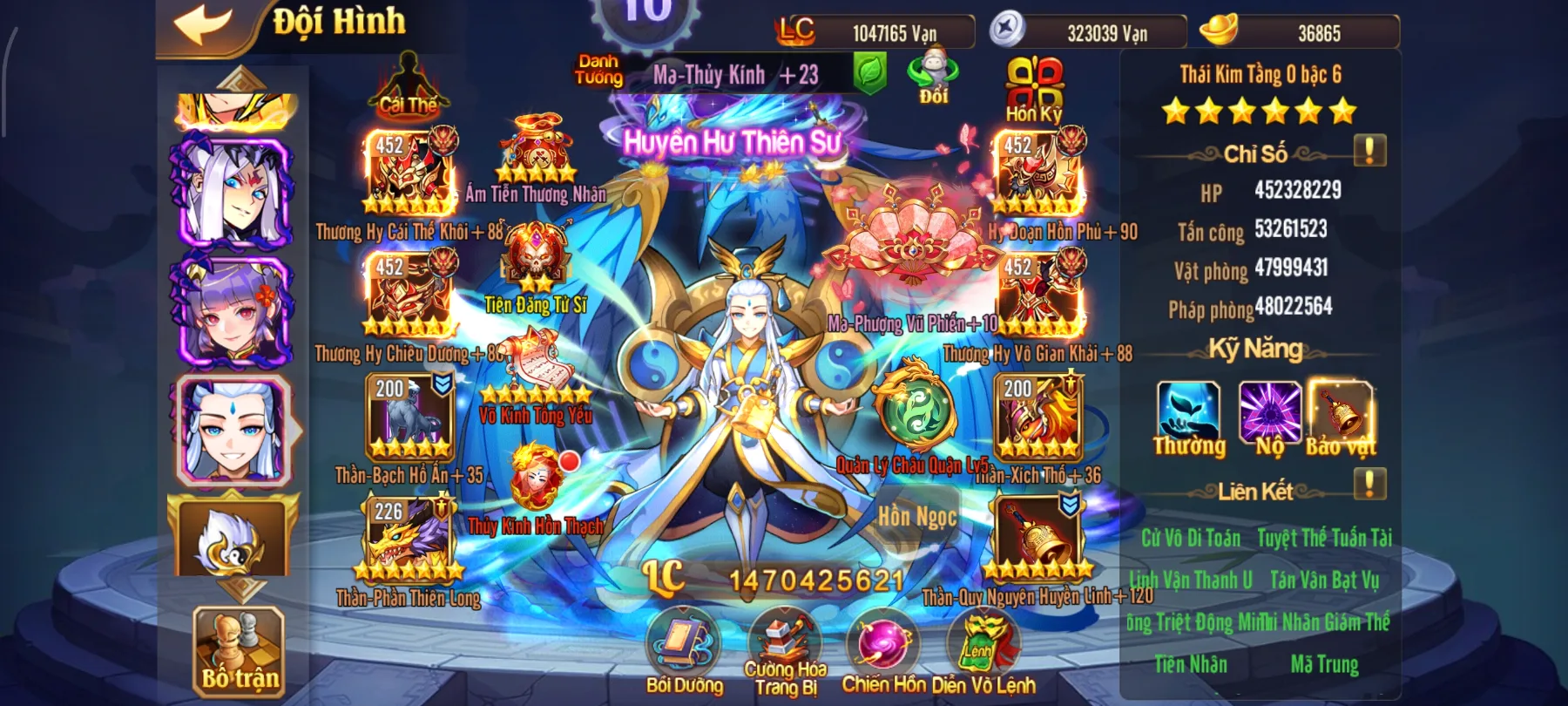 #027 Acc OMG 3Q Team Ngô Bàn Kim Tôn Sách 10Tỷ LC - ảnh 6