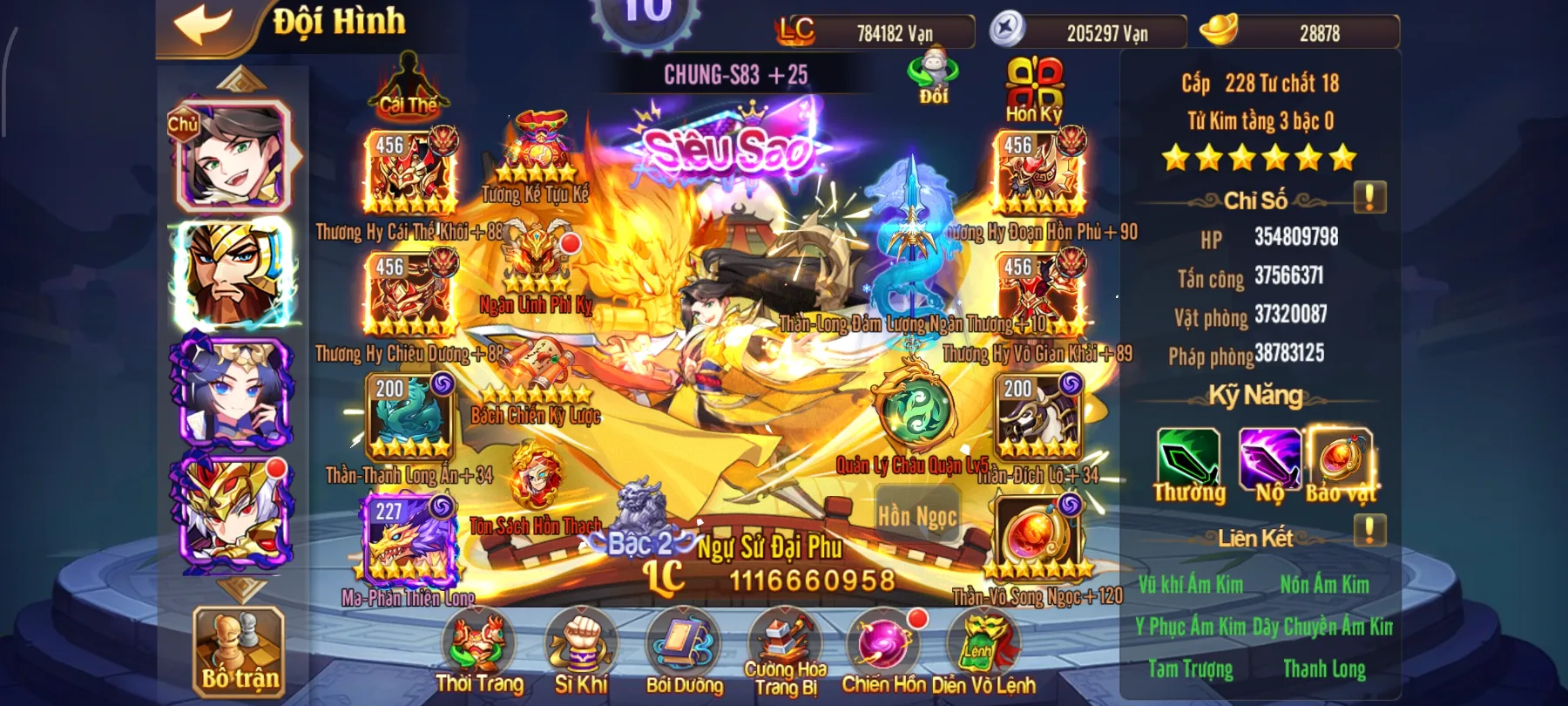 #028 Acc OMG 3Q Team Thục Bàn Kim Quan Vũ 7Tỷ8 LC - ảnh 2