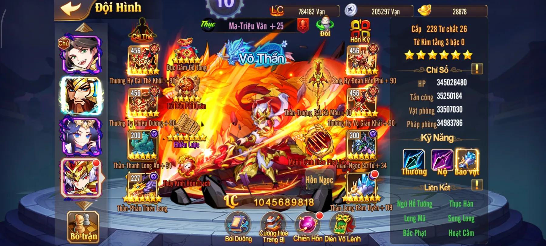 #028 Acc OMG 3Q Team Thục Bàn Kim Quan Vũ 7Tỷ8 LC - ảnh 5