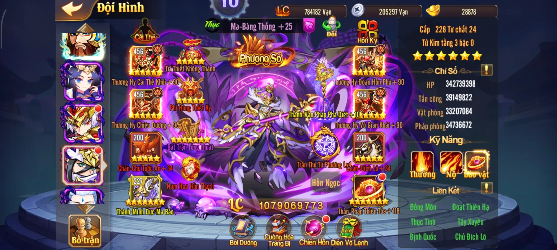 #028 Acc OMG 3Q Team Thục Bàn Kim Quan Vũ 7Tỷ8 LC - ảnh 6