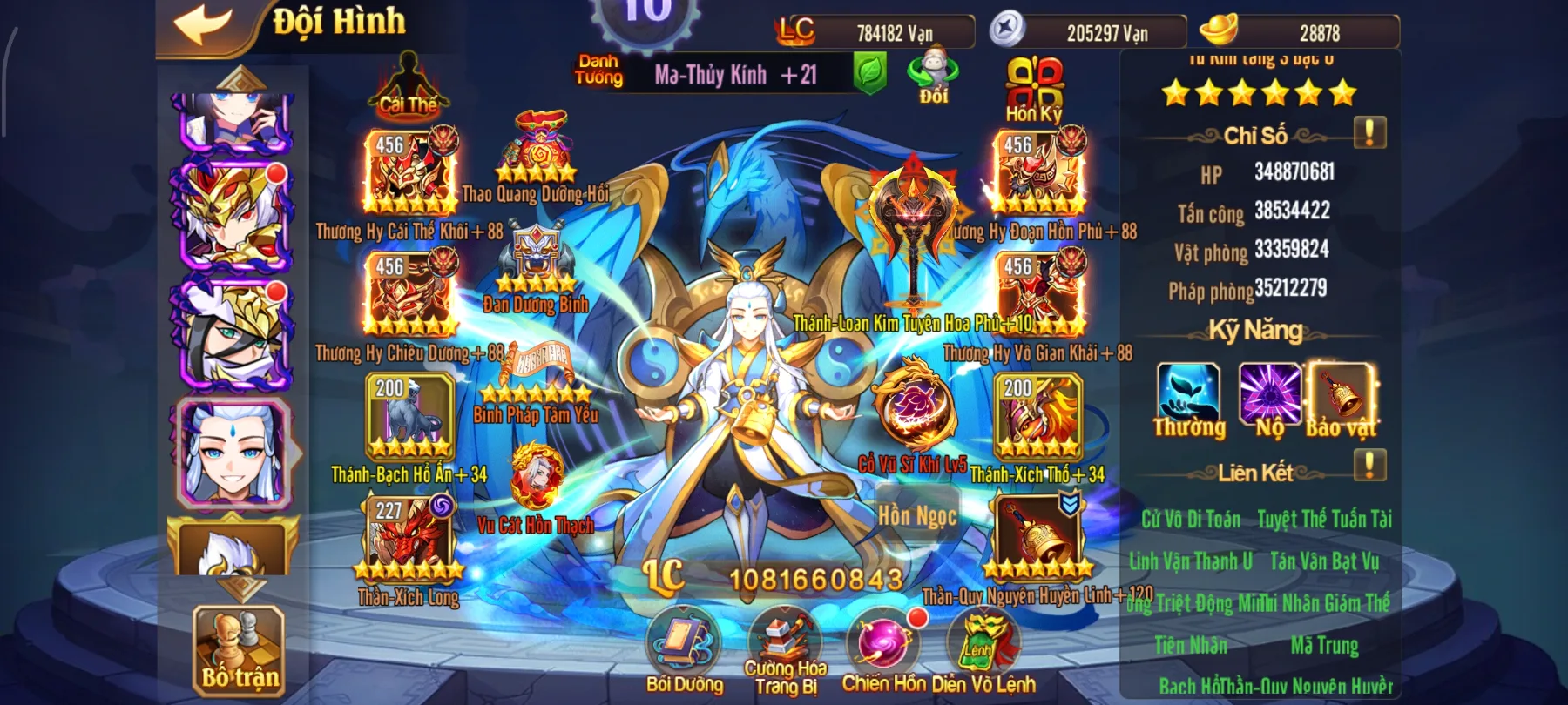 #028 Acc OMG 3Q Team Thục Bàn Kim Quan Vũ 7Tỷ8 LC - ảnh 7