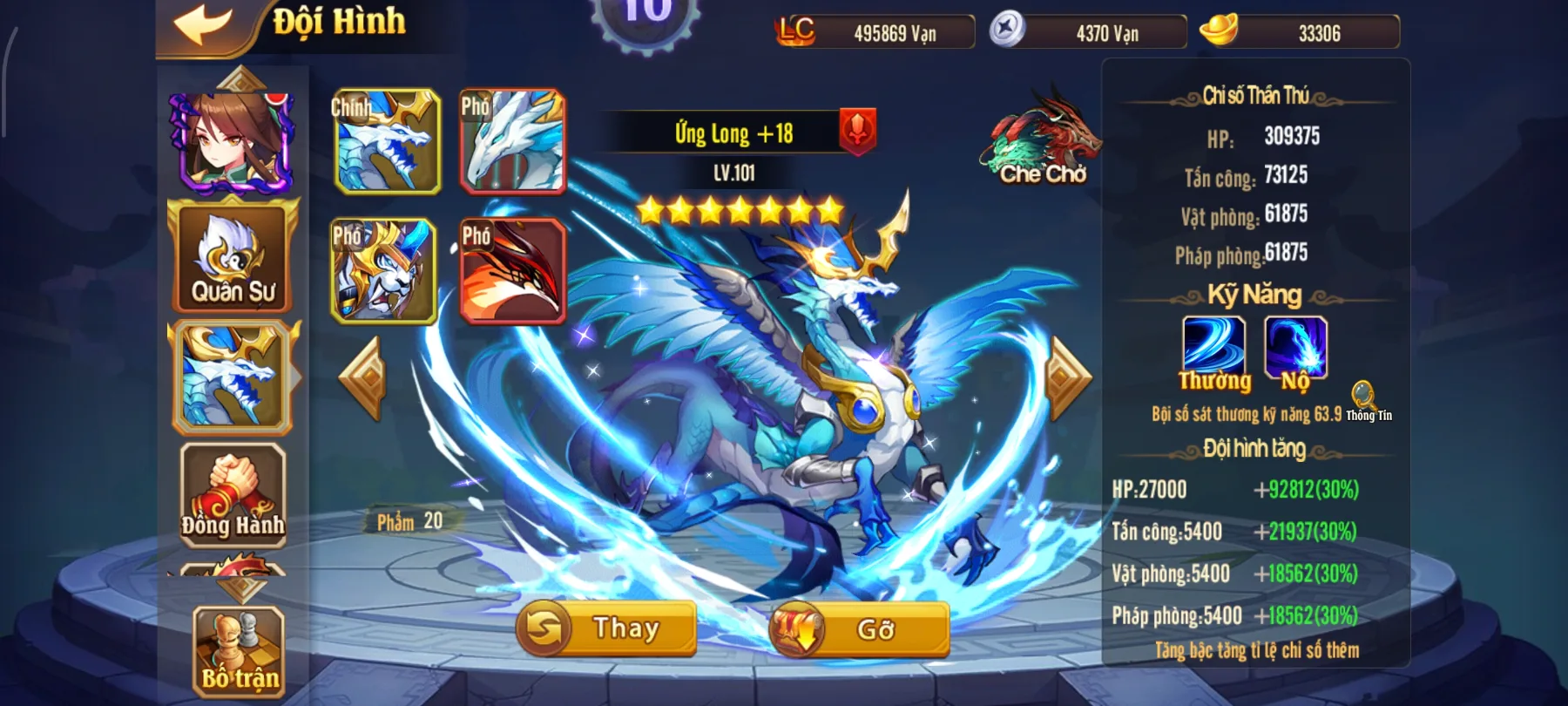 #028 Acc OMG 3Q Bàn Kim Tôn Sách 4Tỷ9 LC - ảnh 5