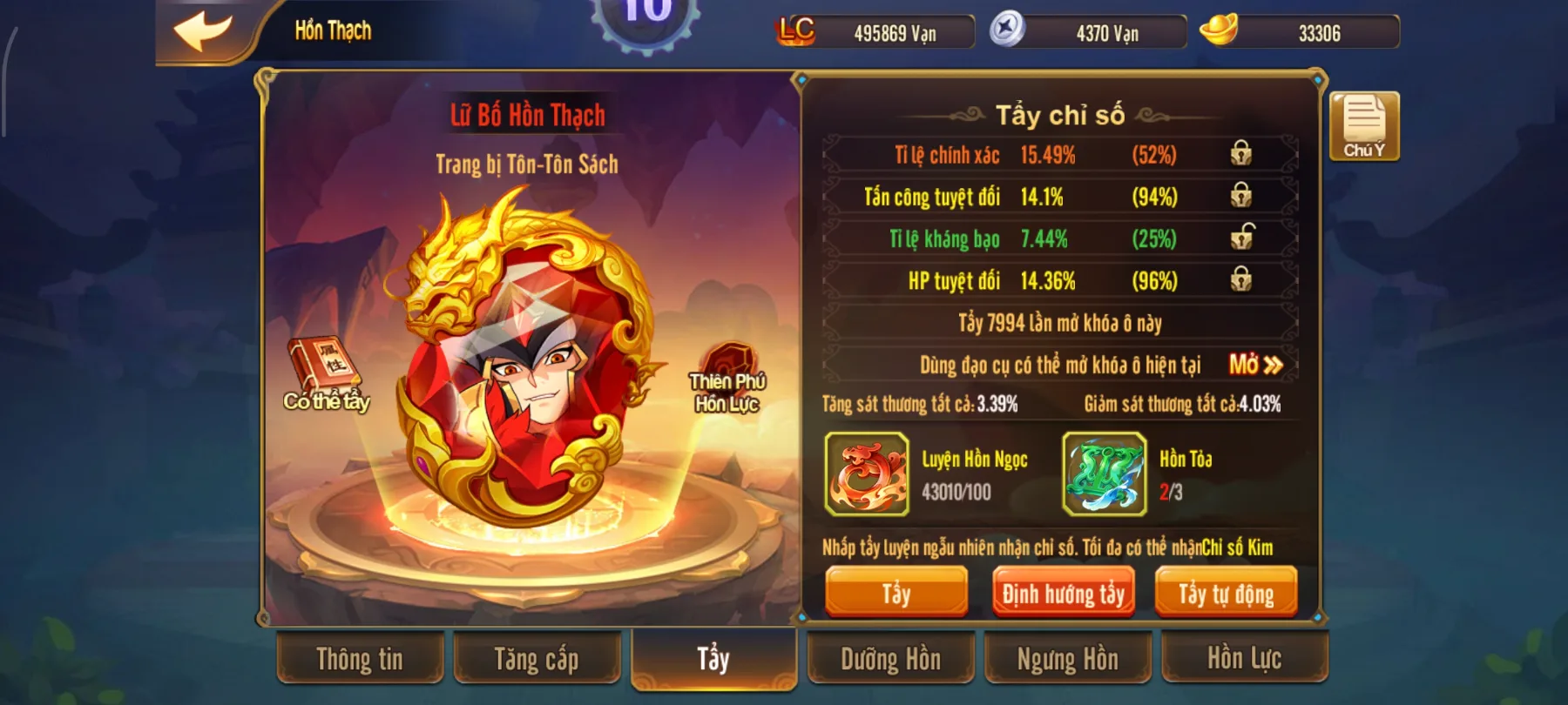 #028 Acc OMG 3Q Bàn Kim Tôn Sách 4Tỷ9 LC - ảnh 7