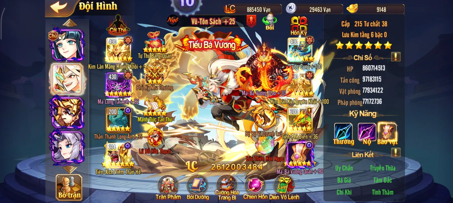 #029 Acc OMG 3Q Lưu Kim Tôn Sách 8Tỷ8 LC - ảnh 3