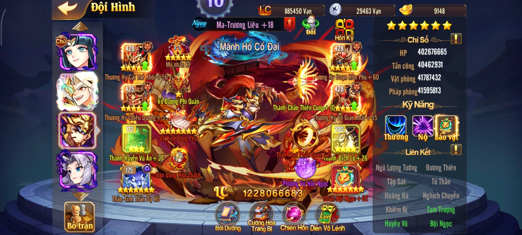 #029 Acc OMG 3Q Lưu Kim Tôn Sách 8Tỷ8 LC - ảnh 4