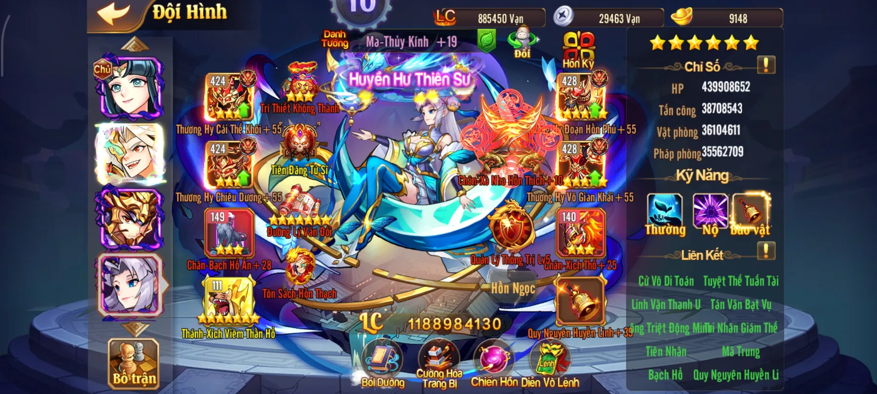 #029 Acc OMG 3Q Lưu Kim Tôn Sách 8Tỷ8 LC - ảnh 5