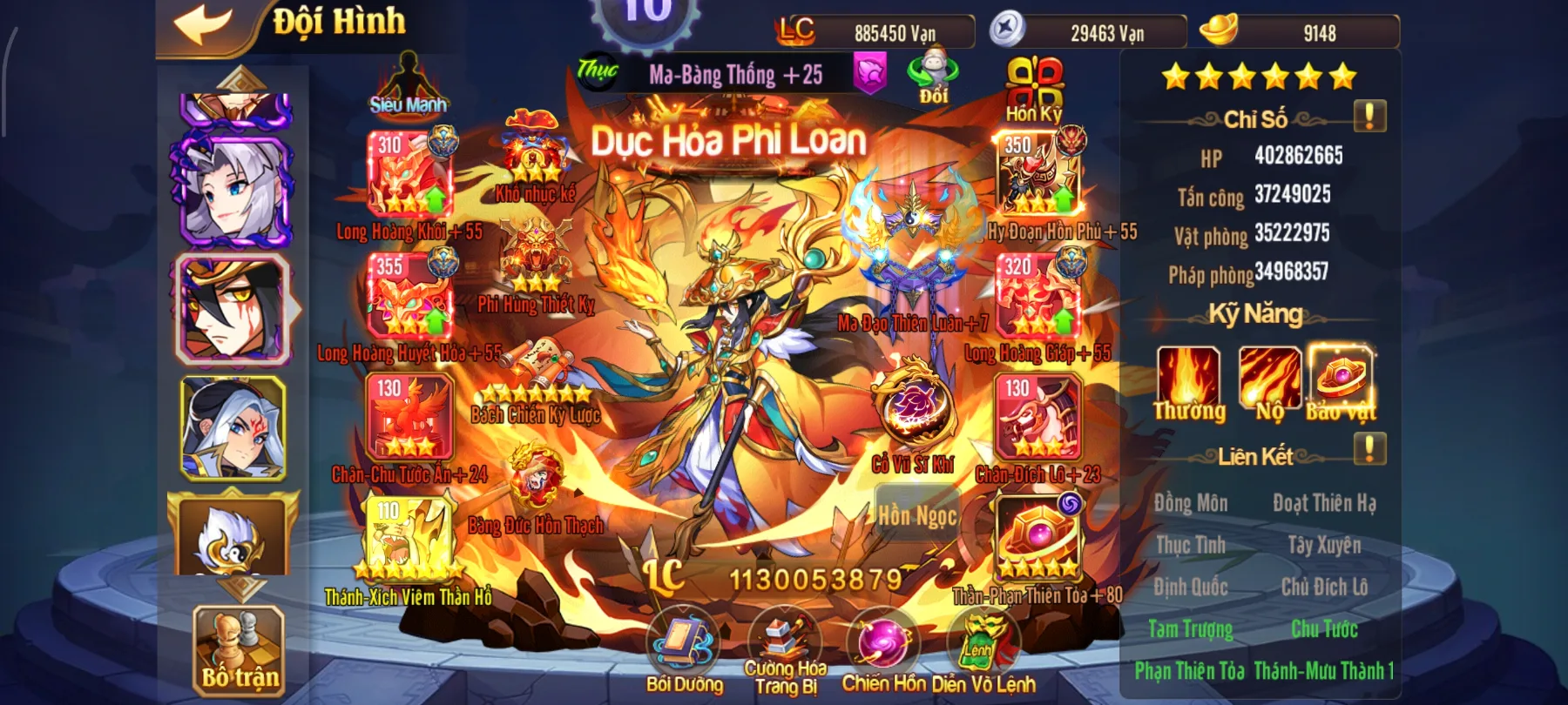 #029 Acc OMG 3Q Lưu Kim Tôn Sách 8Tỷ8 LC - ảnh 6