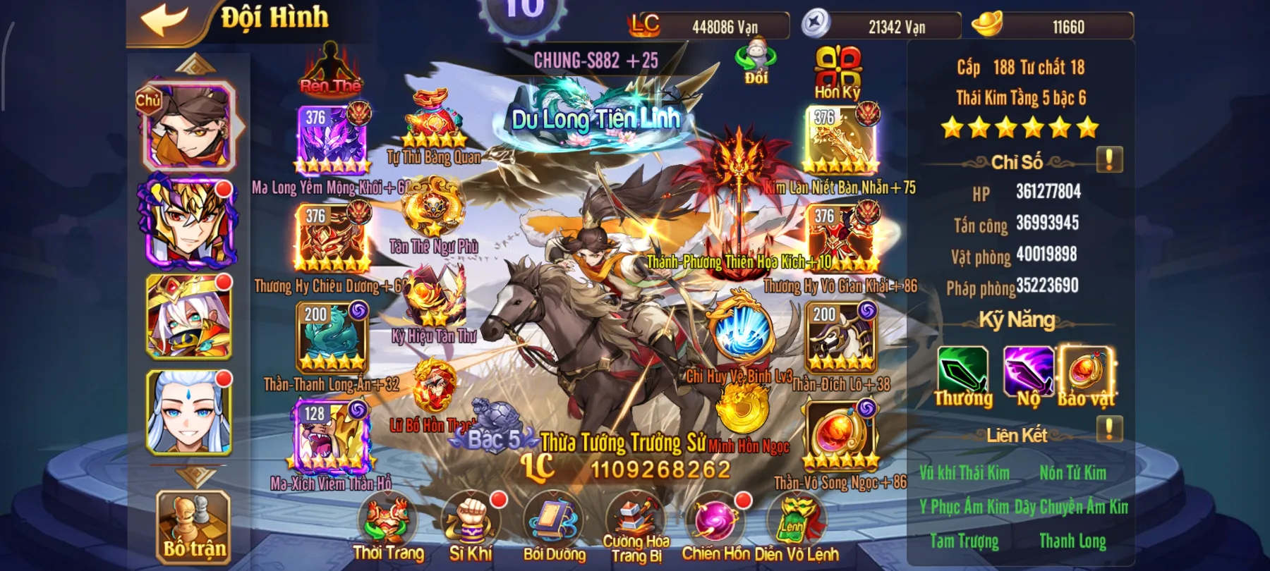 #030 Acc OMG 3Q Tử Kim Main 4Tỷ4 LC - ảnh 2