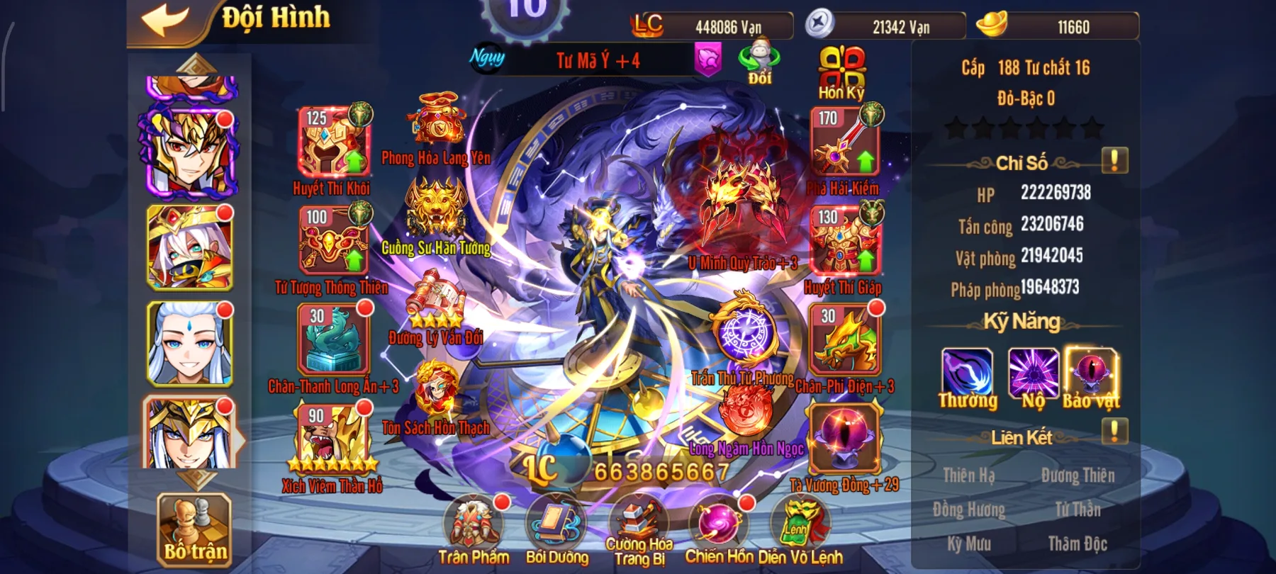 #030 Acc OMG 3Q Tử Kim Main 4Tỷ4 LC - ảnh 4