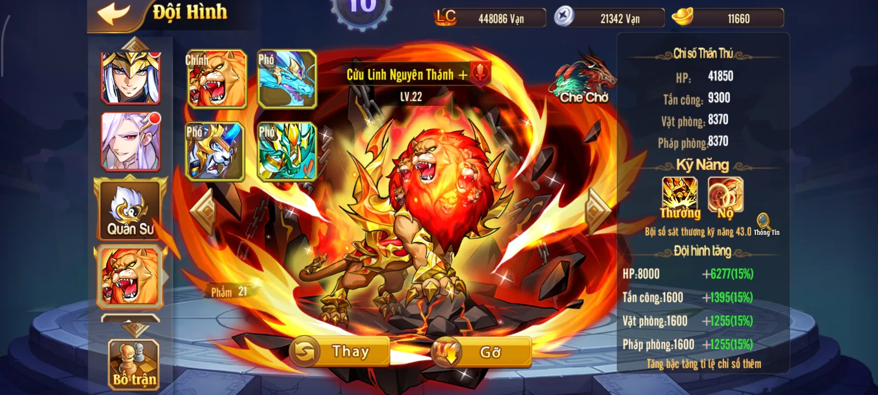 #030 Acc OMG 3Q Tử Kim Main 4Tỷ4 LC - ảnh 8