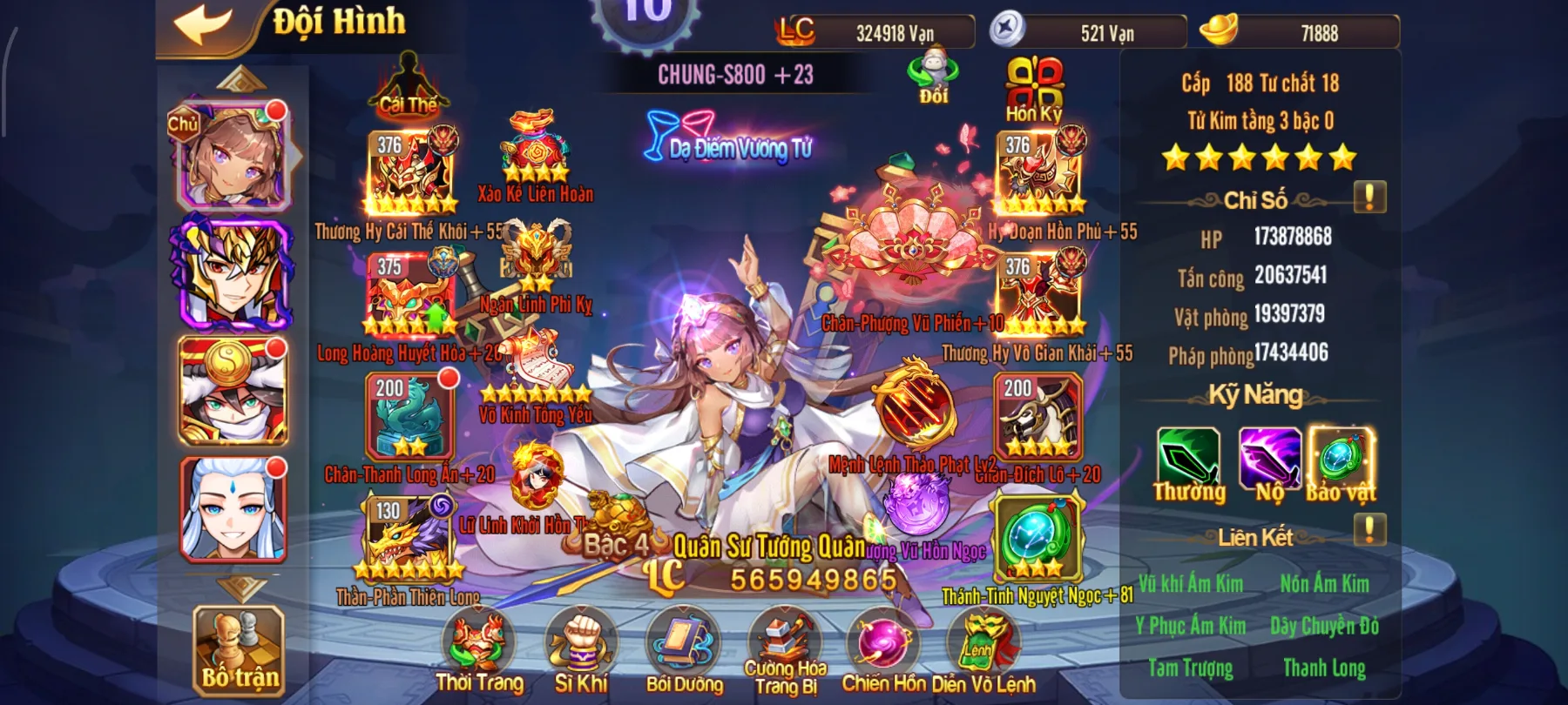 #031 Acc OMG 3Q Tử Kim Chu Du 3Tỷ2 LC - ảnh 2