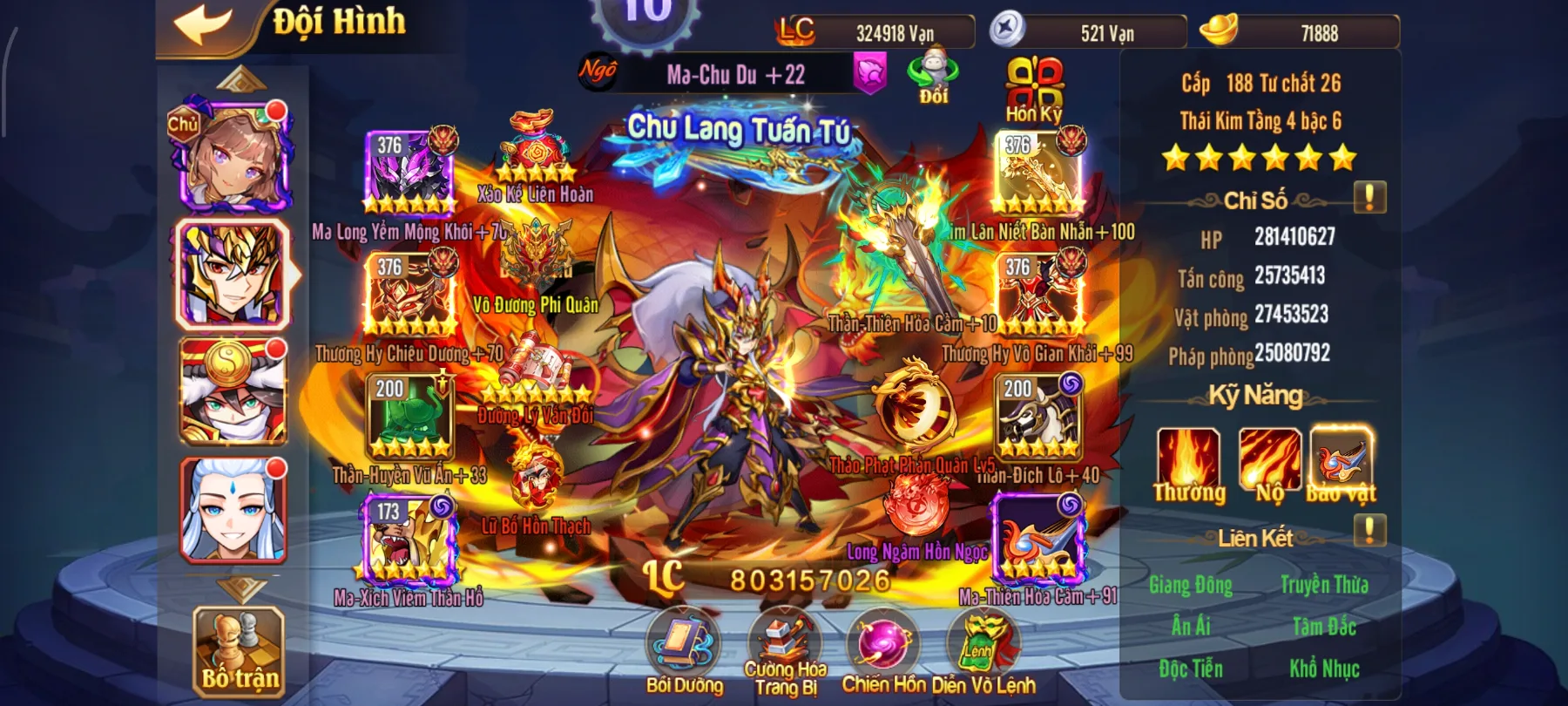 #031 Acc OMG 3Q Tử Kim Chu Du 3Tỷ2 LC - ảnh 3