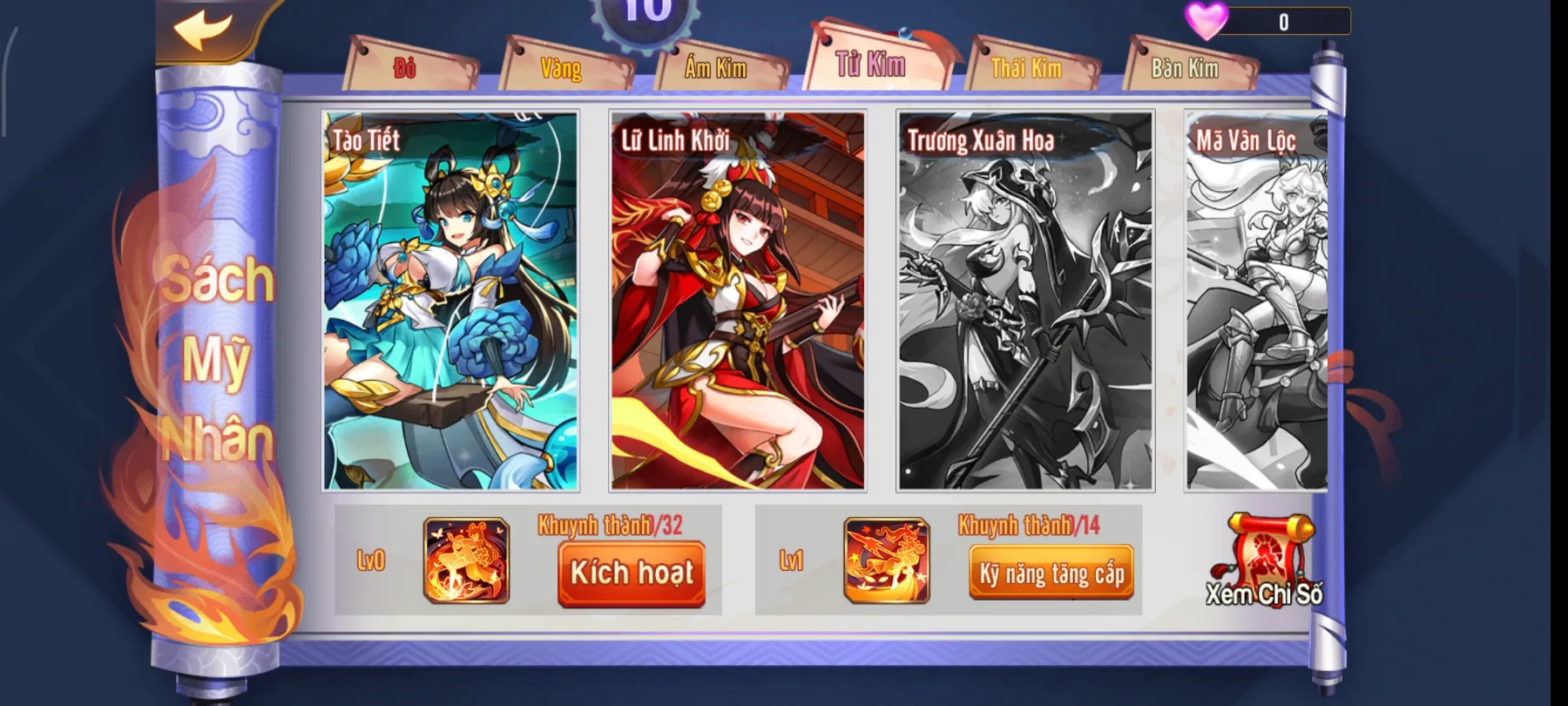 #031 Acc OMG 3Q Tử Kim Chu Du 3Tỷ2 LC - ảnh 7