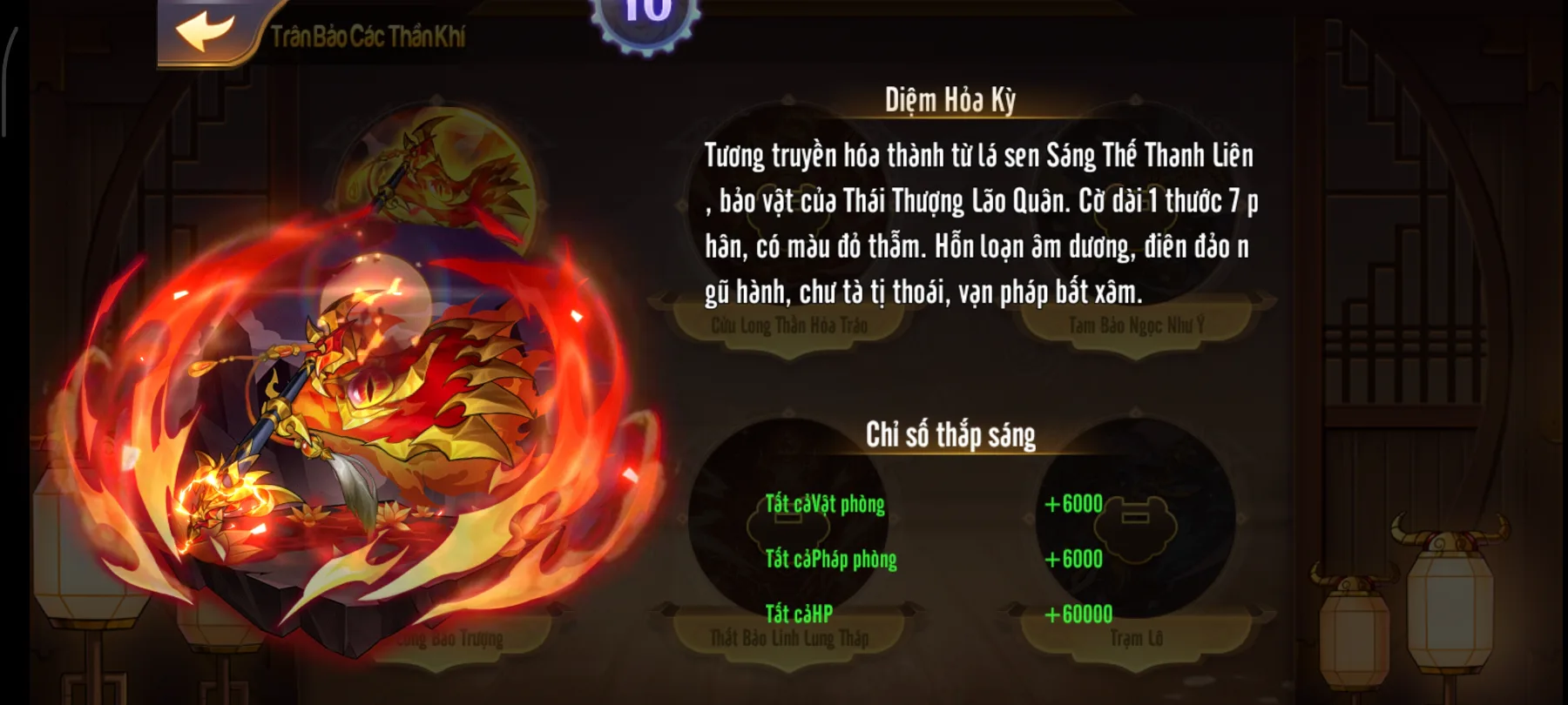 #031 Acc OMG 3Q Tử Kim Chu Du 3Tỷ2 LC - ảnh 8