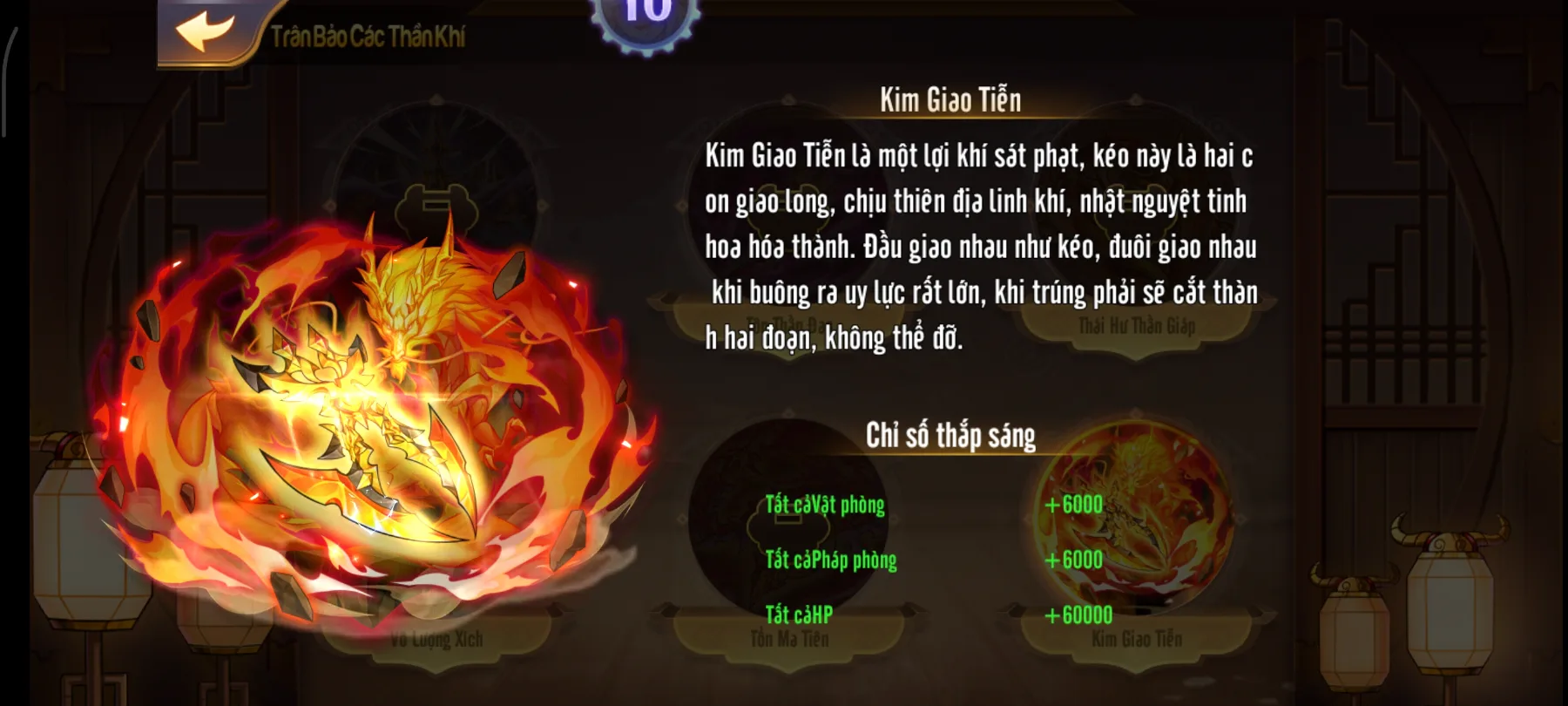 #031 Acc OMG 3Q Tử Kim Chu Du 3Tỷ2 LC - ảnh 9