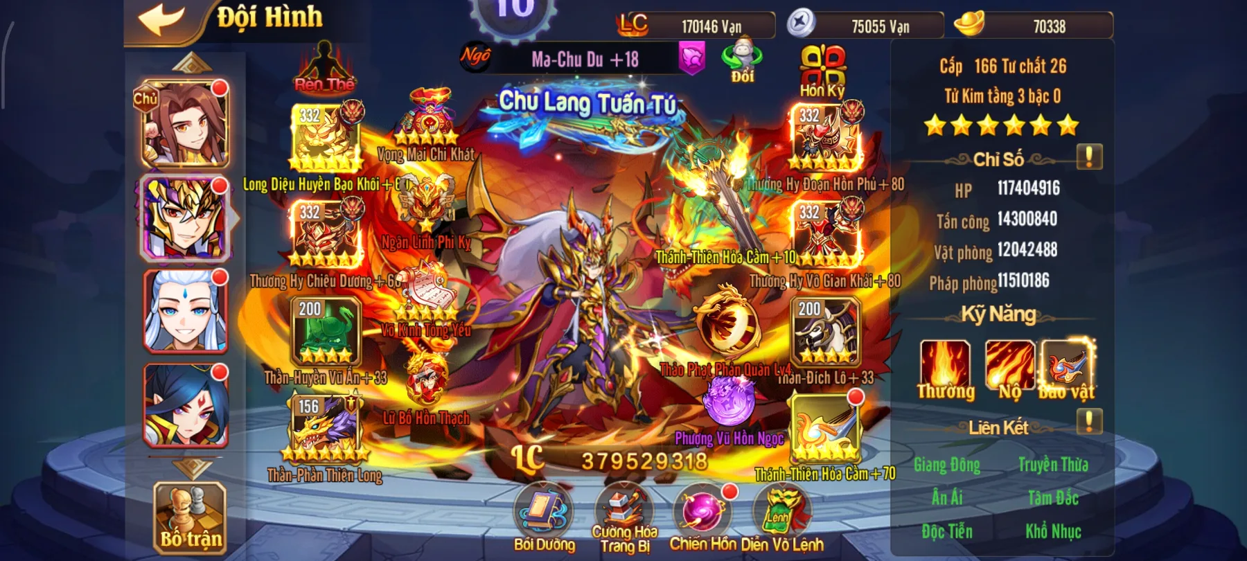 #032 Acc OMG 3Q Tử Kim Chu Du 1Tỷ7 LC - ảnh 2