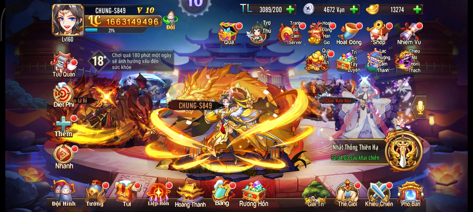 #033 Acc OMG 3Q Ám Kim Lữ Bố 1Tỷ6 LC