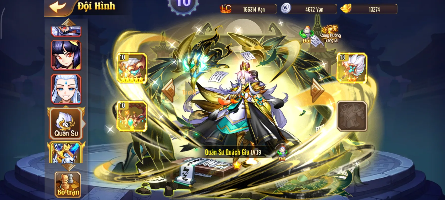#033 Acc OMG 3Q Ám Kim Lữ Bố 1Tỷ6 LC - ảnh 3