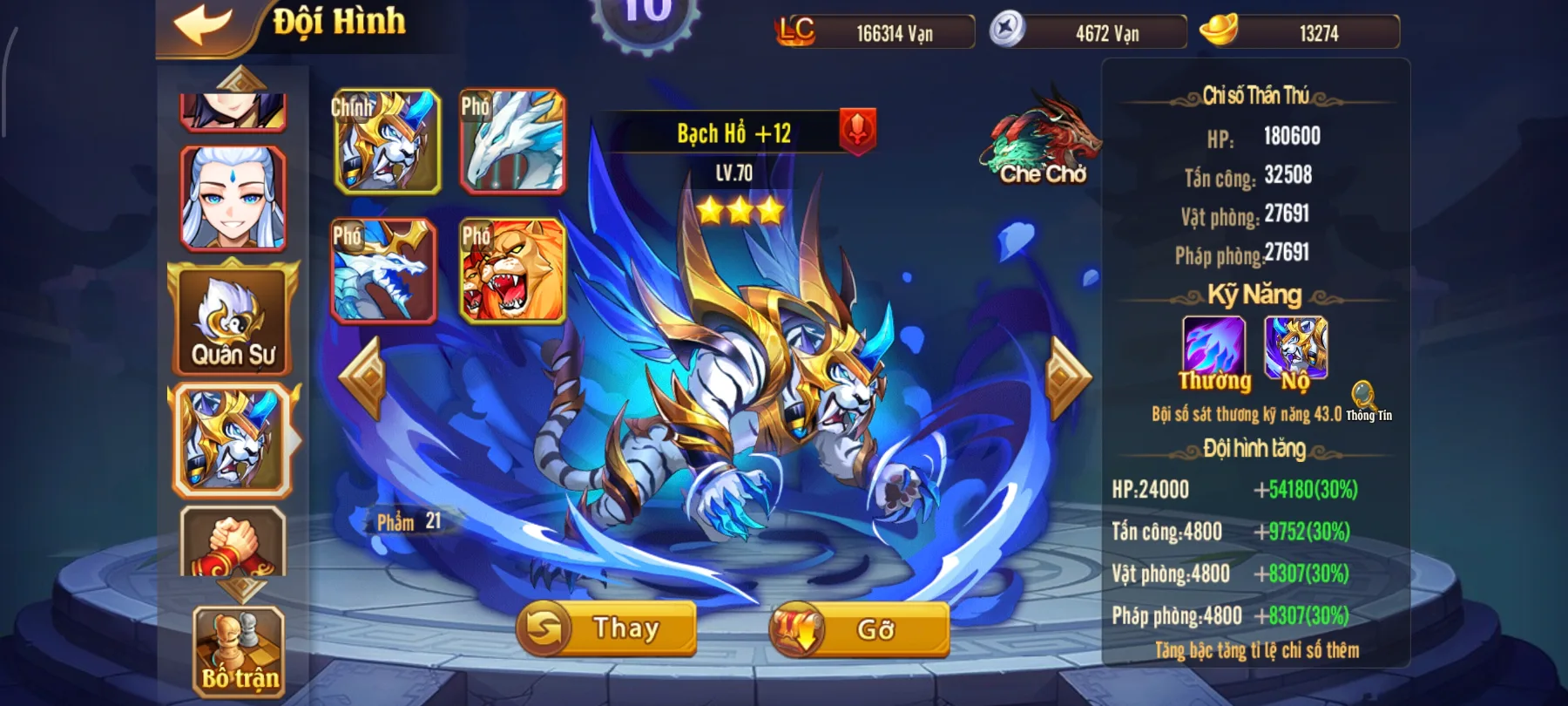 #033 Acc OMG 3Q Ám Kim Lữ Bố 1Tỷ6 LC - ảnh 4
