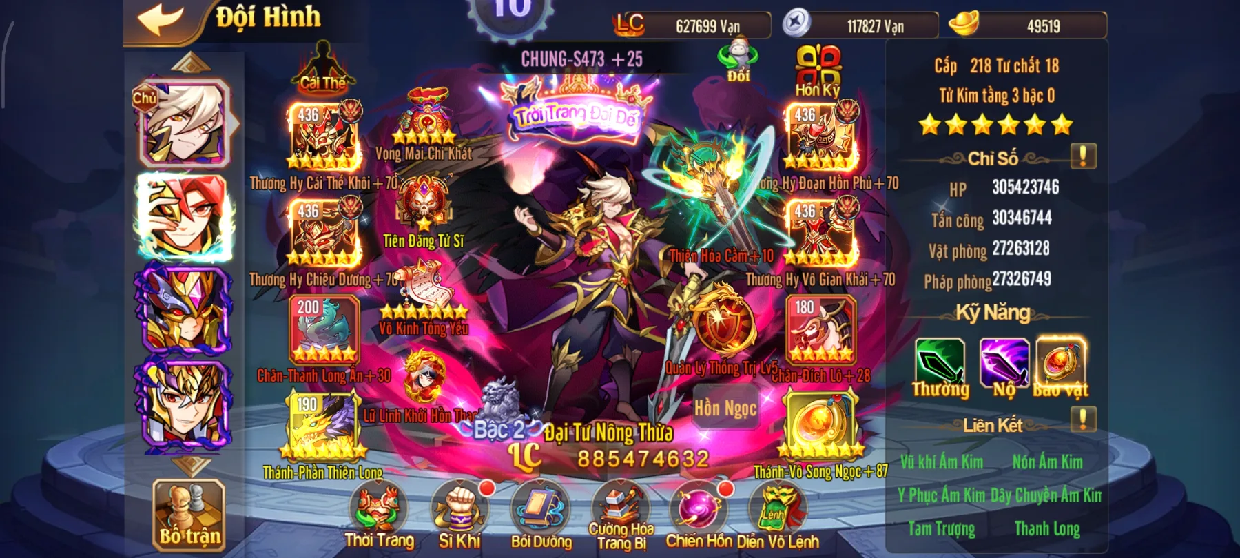 #034 Acc OMG 3Q Bàn Kim Tôn Sách 6Tỷ2 LC - ảnh 4
