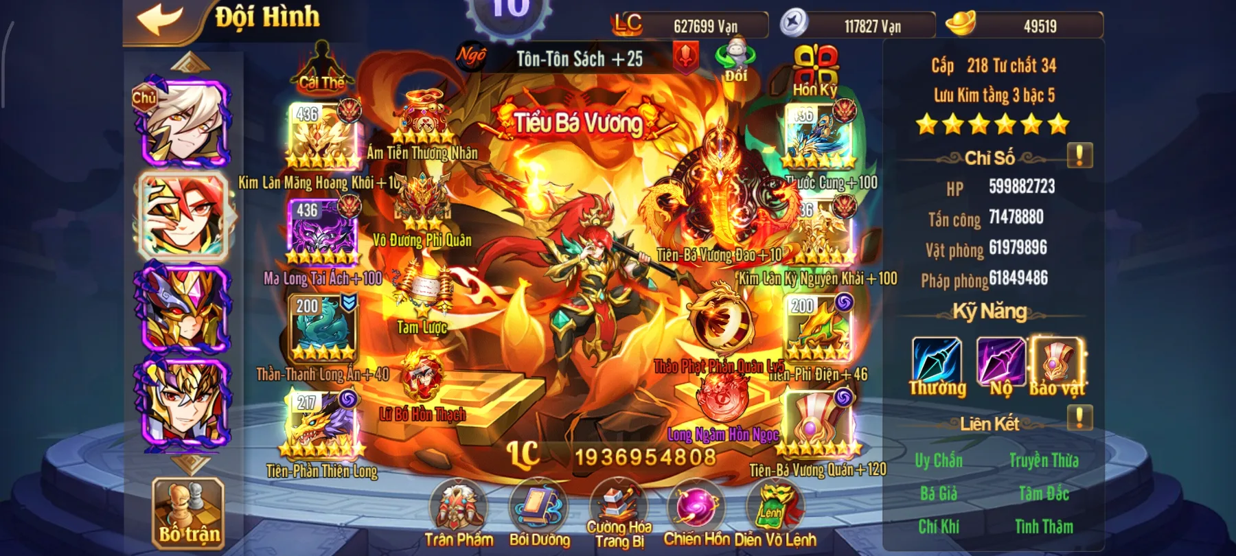 #034 Acc OMG 3Q Bàn Kim Tôn Sách 6Tỷ2 LC - ảnh 5