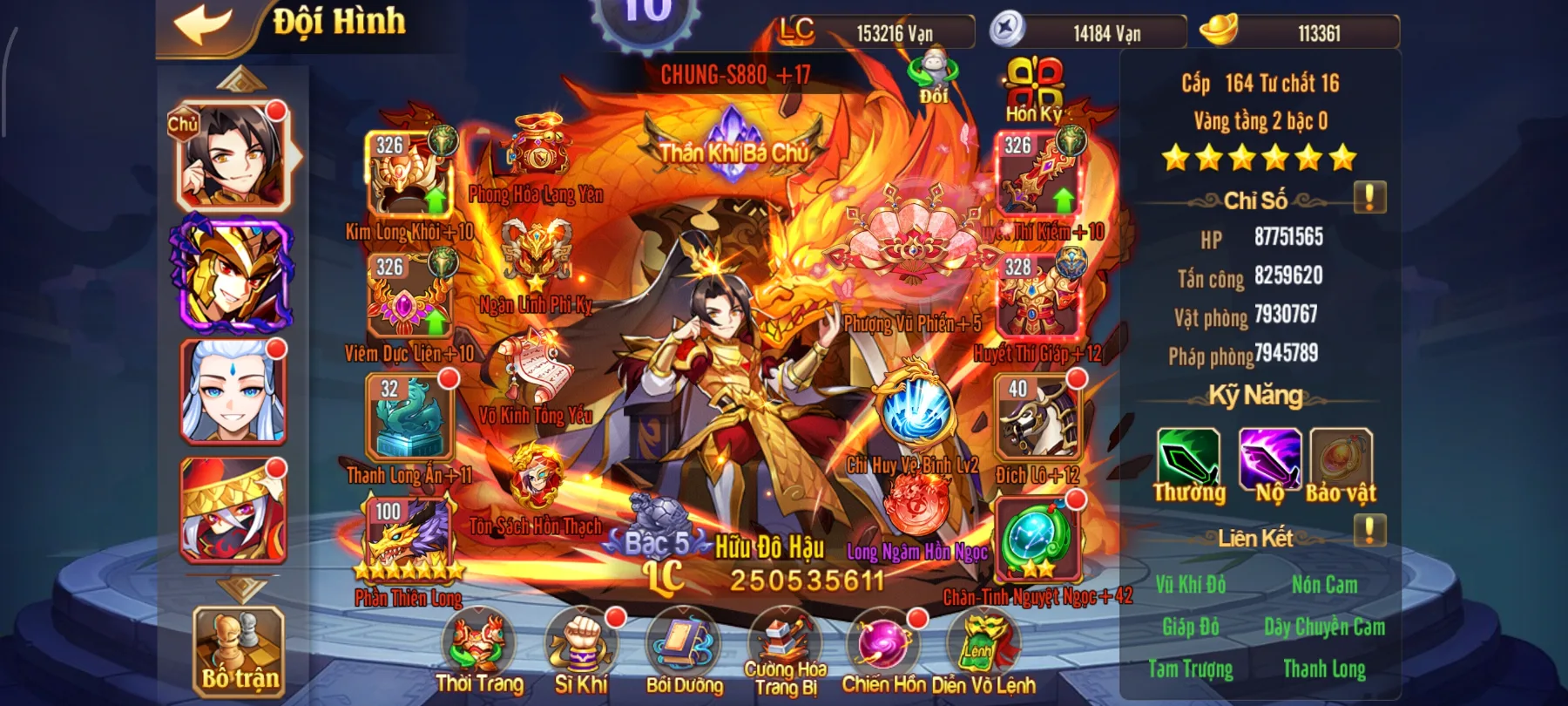#035 Acc OMG 3Q Tử Kim Lữ Bố 1Tỷ5 LC - ảnh 3