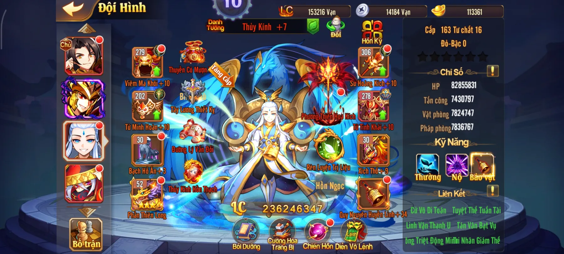 #035 Acc OMG 3Q Tử Kim Lữ Bố 1Tỷ5 LC - ảnh 5