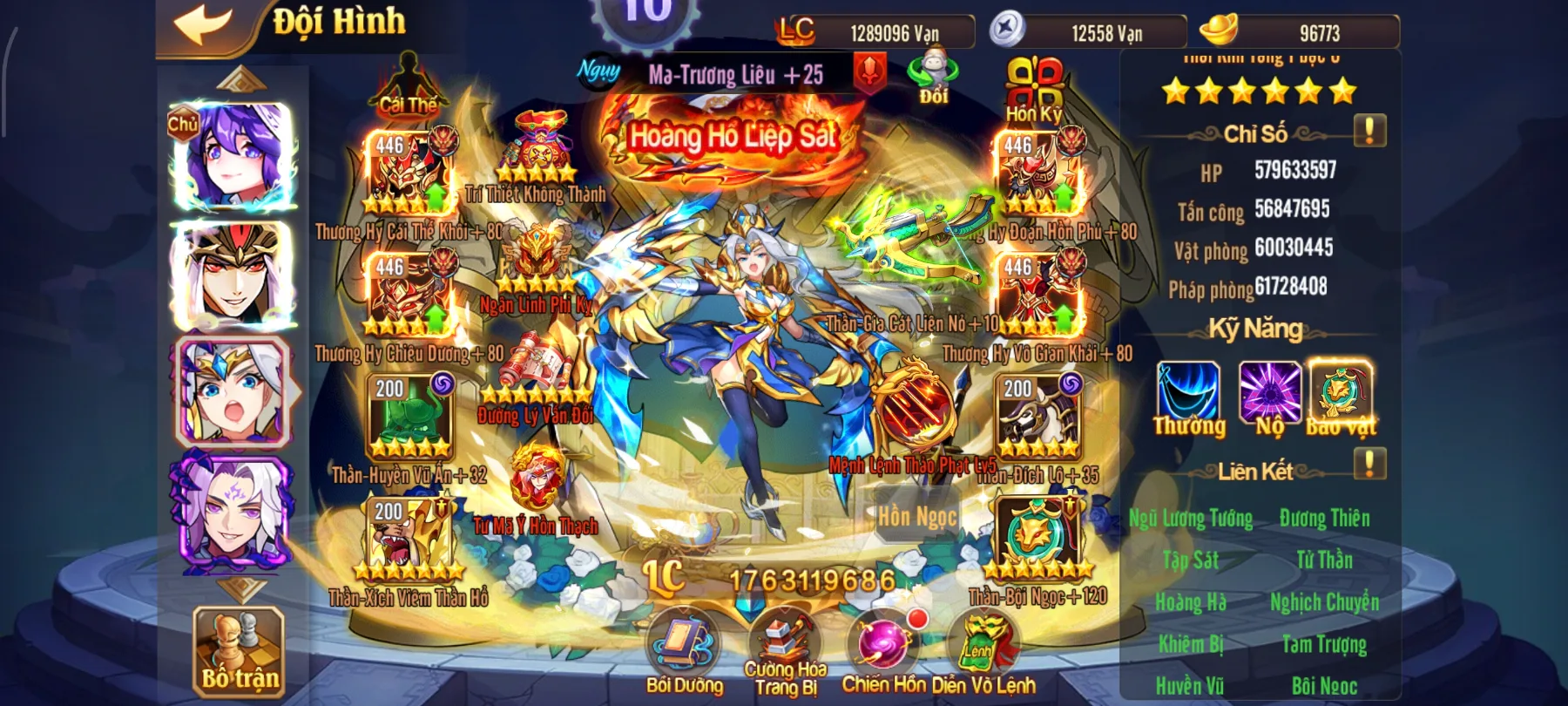 #036 Acc OMG 3Q Lưu Kim Tư Mã Ý 12Tỷ Lc - ảnh 4