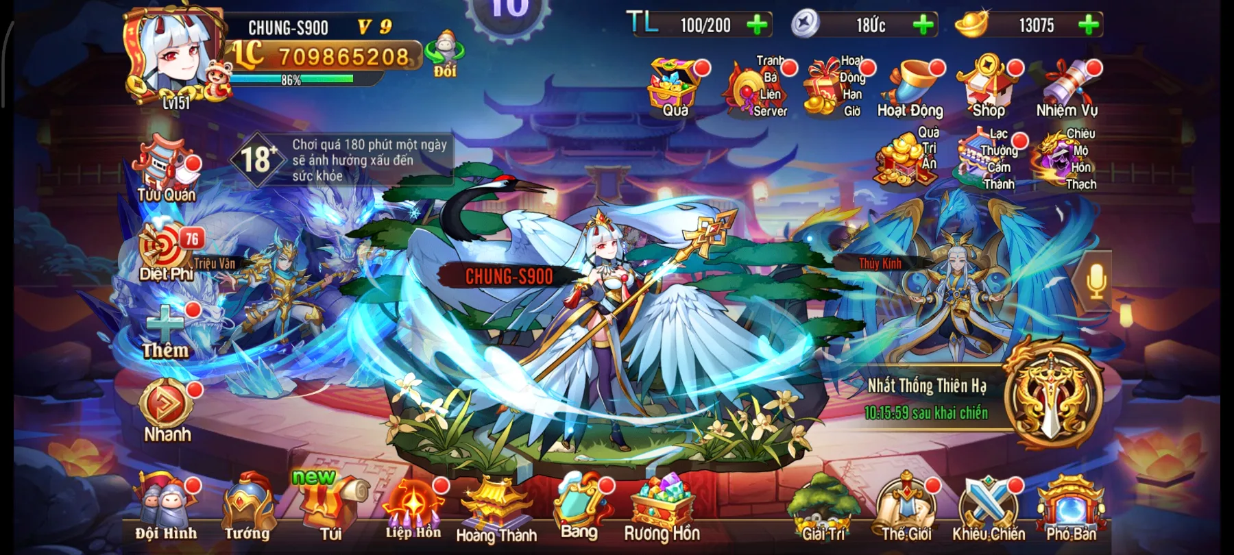 #037 Acc OMG 3Q Ám Kim Triệu Vân 700m Lc