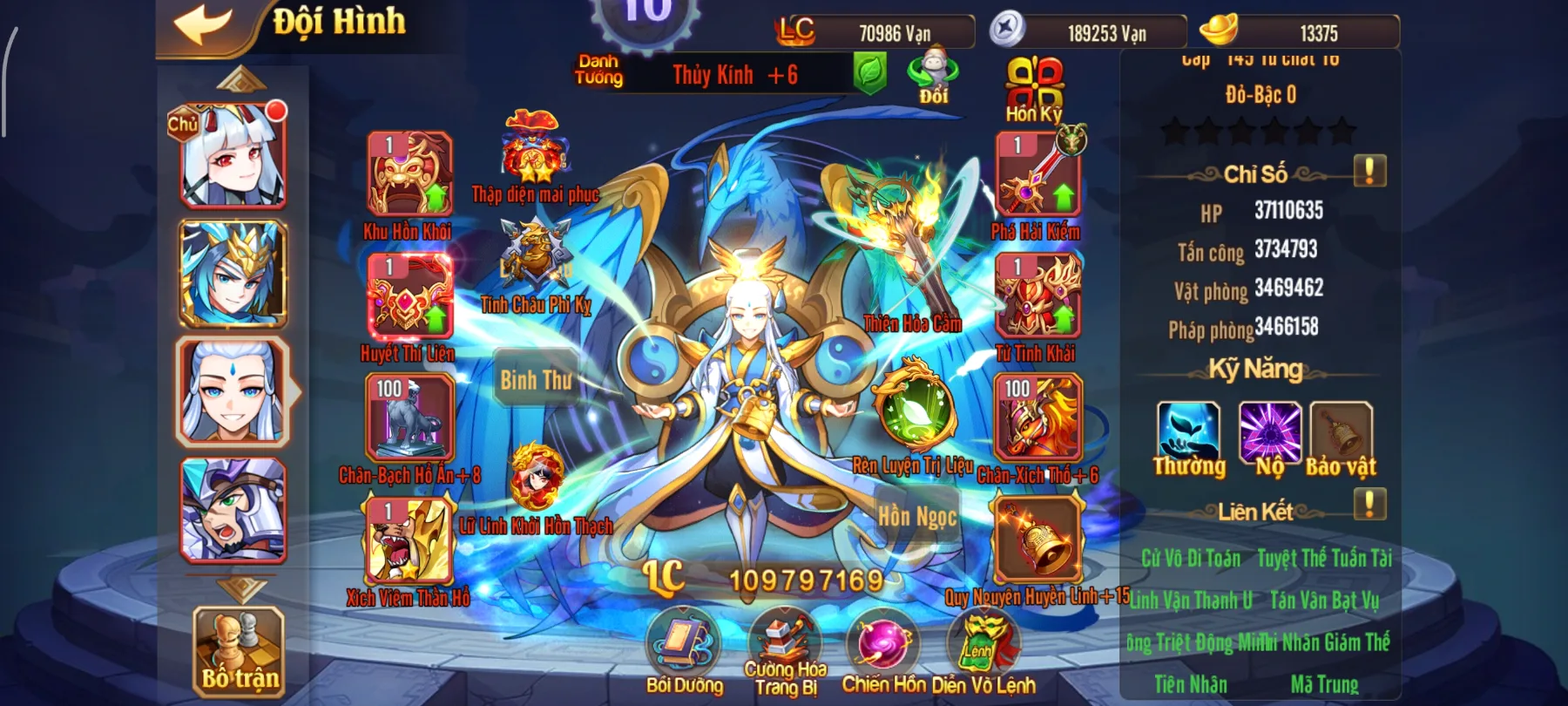 #037 Acc OMG 3Q Ám Kim Triệu Vân 700m Lc - ảnh 5