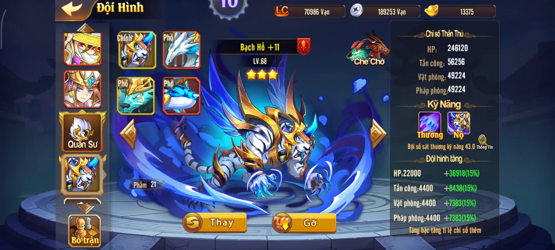 #037 Acc OMG 3Q Ám Kim Triệu Vân 700m Lc - ảnh 7